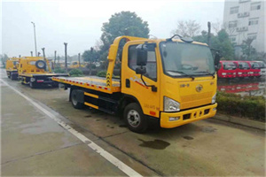 鸡西附近24小时救援车电话