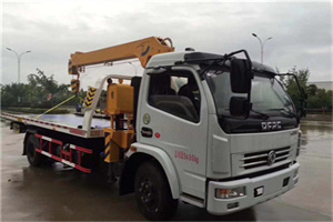 鸡西24小时道路救援服务