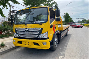 鸡西汽车救援头像