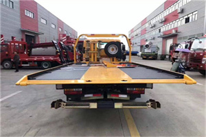 鸡西附近汽车救援服务