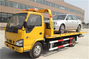 鸡西道路救援一般怎么收费