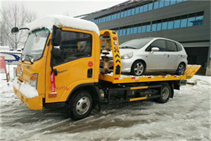 鸡西附近道路救援服务