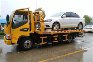 鸡西附近拖车救援24小时服务热线