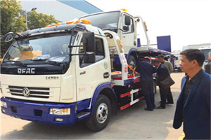 鸡西汽车道路救援拖车价格